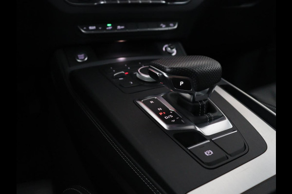 Audi Q5 55 TFSI e quattro Competition | 85,1% | Leder | Sfeerverlichting | Cruise control | Navigatie | 3 zone klimaat | Drive select | PHEV