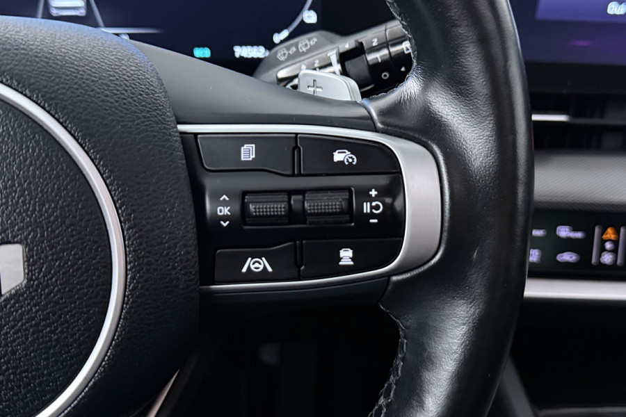 Kia Sportage 1.6 T-GDi Plug-in Hybrid AWD DynamicPlusLine (PANORAMADAK, TREKHAAK, STOEL/STUUR VERWARMING, CAMERA, ELEKTR STOELEN)