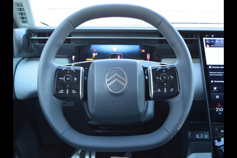 Citroën C5 Aircross 1.2 Hybrid 145 Max | Interieur-pakket | Trekhaak | Elektrisch Glazen Panoramadak |