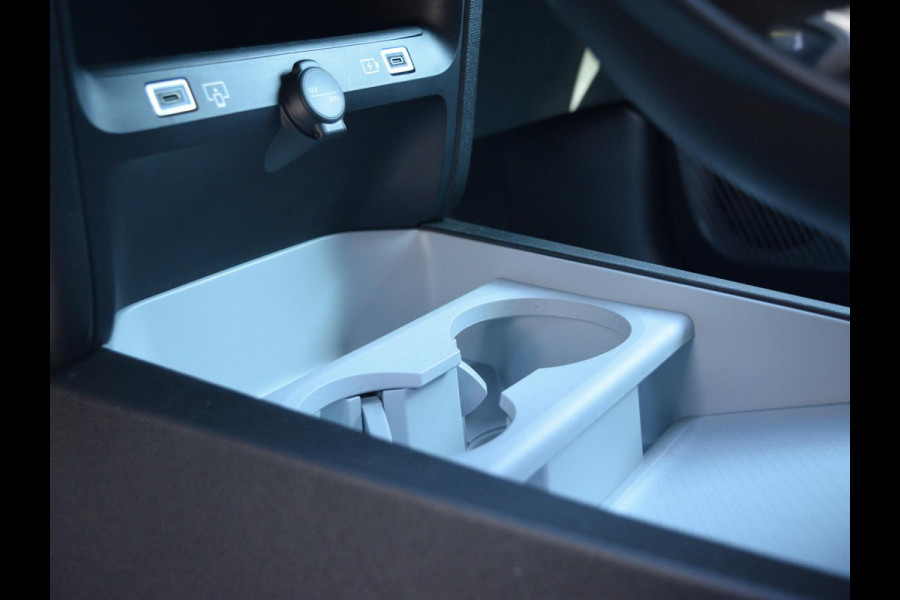 Citroën C5 Aircross 1.2 Hybrid 145 Max | Interieur-pakket | Trekhaak | Elektrisch Glazen Panoramadak |