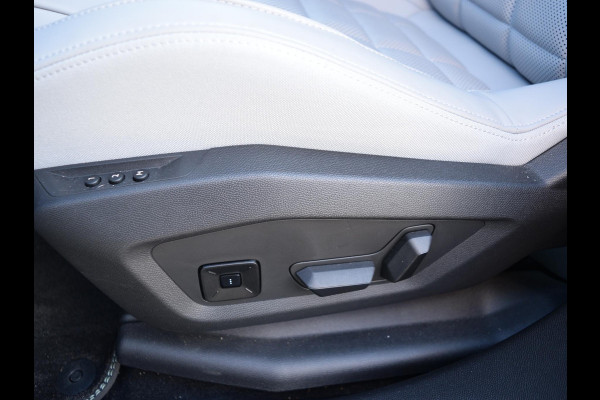 Citroën C5 Aircross 1.2 Hybrid 145 Max | Interieur-pakket | Trekhaak | Elektrisch Glazen Panoramadak |