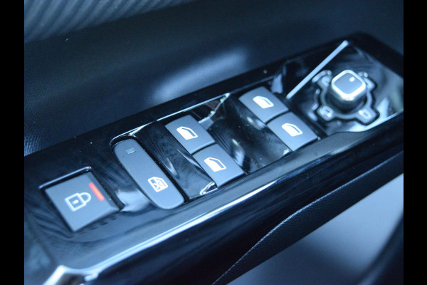 Citroën C5 Aircross 1.2 Hybrid 145 Max | Interieur-pakket | Trekhaak | Elektrisch Glazen Panoramadak |