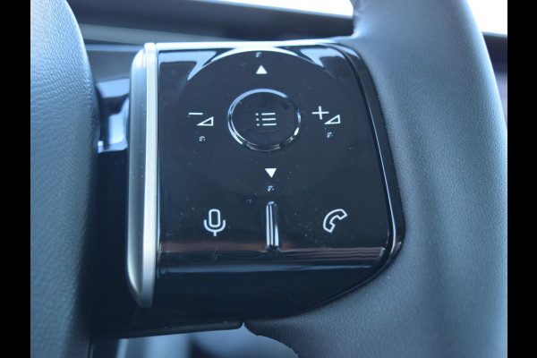 Citroën C5 Aircross 1.2 Hybrid 145 Max | Interieur-pakket | Trekhaak | Elektrisch Glazen Panoramadak |