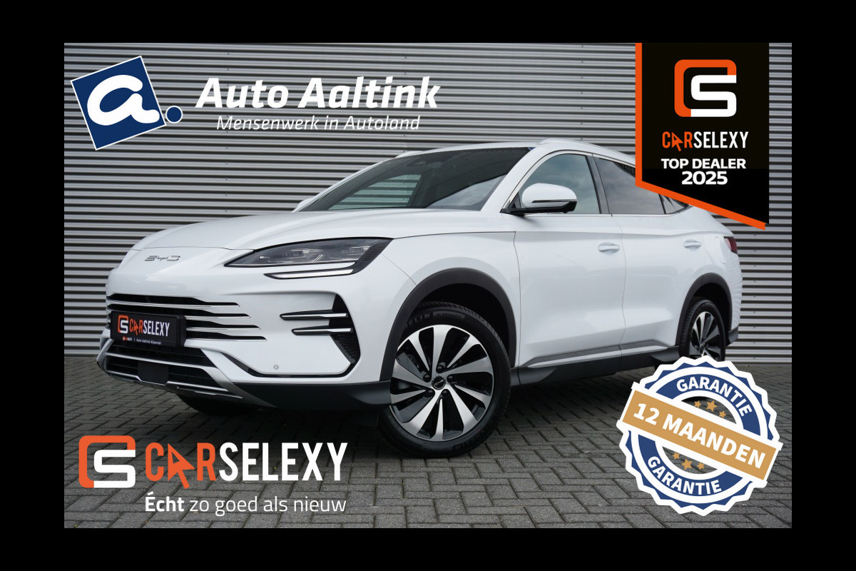 BYD SEAL U 1.5 DM-i FWD Boost 218 PK | SUPER LUXE | 6JR GARANTIE | NIEUW!