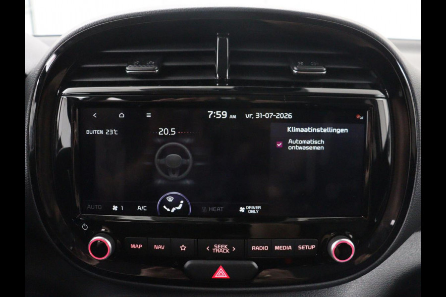 Kia e-Soul DynamicLine 64 kWh | SOH 97,5% | Cruise control | Carplay | Park assist | Camera | Climate control | Virtueel dashboard | plug-in