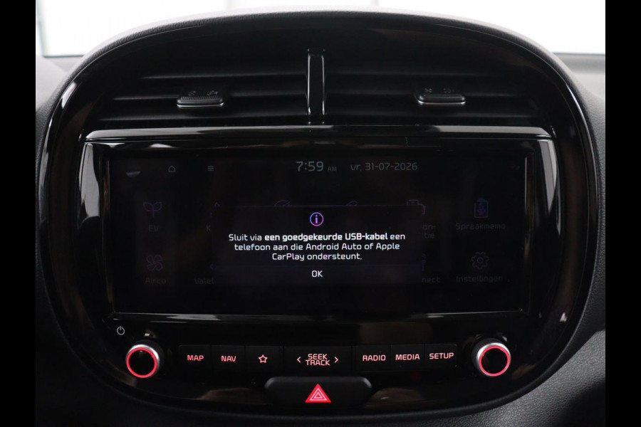 Kia e-Soul DynamicLine 64 kWh | SOH 97,5% | Cruise control | Carplay | Park assist | Camera | Climate control | Virtueel dashboard | plug-in