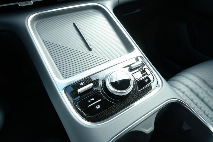 GEELY Starray EM-i 1.5 Pro+ 262 PK | Stoelverwarming | 136 Km elektrisch bereik | 360 Camera | Parkeersensoren | 19 Inch LMV |