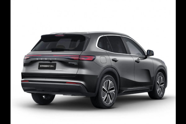 GEELY Starray EM-i 1.5 Pro+ 262 PK | Stoelverwarming | 136 Km elektrisch bereik | 360 Camera | Parkeersensoren | 19 Inch LMV |