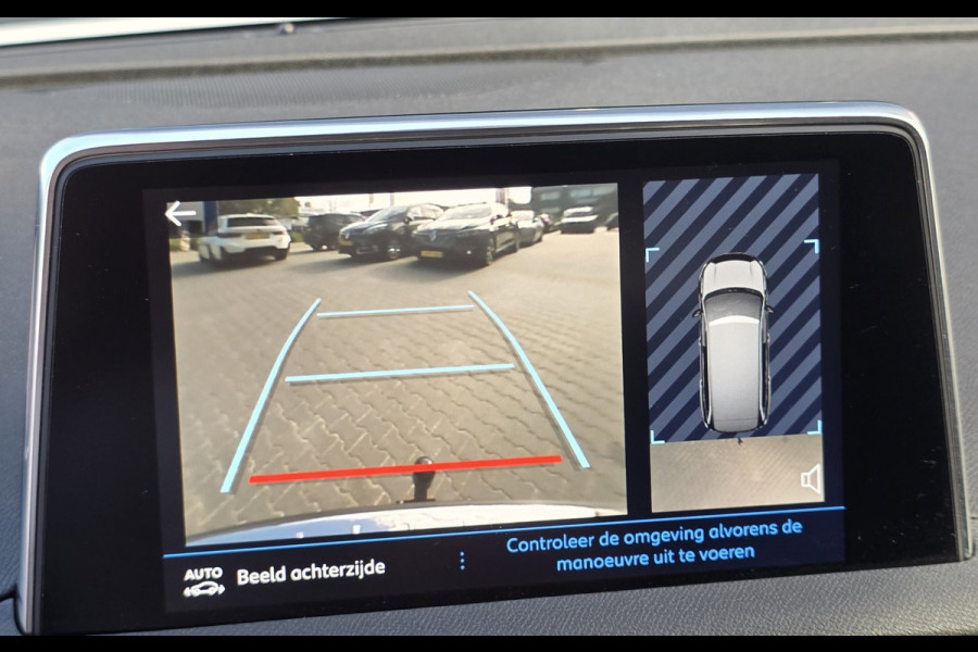 Peugeot 5008 1.2 PureTech Allure Avantage | CAMERA | TREKHAAK | NAVI