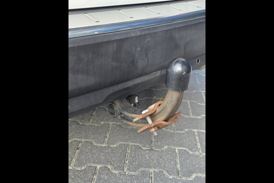 Peugeot 5008 1.2 PureTech Allure Avantage | CAMERA | TREKHAAK | NAVI