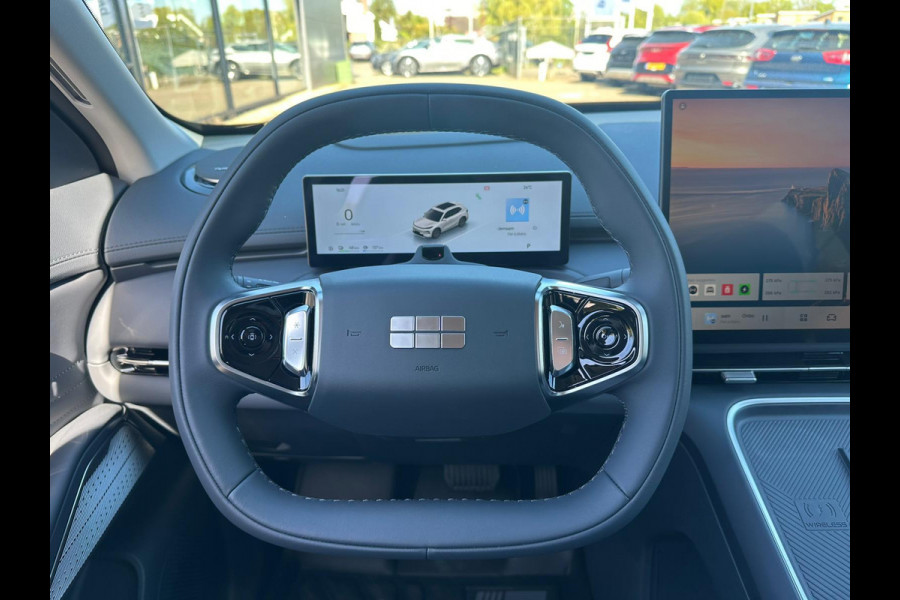 GEELY Starray EM-i 1.5 Max+ 262 PK | Panorama | Stoelen voor & achter verwarmd | Memory Seats | 360 Camera | 19 Inch LMV | 136km elektrisch bereik
