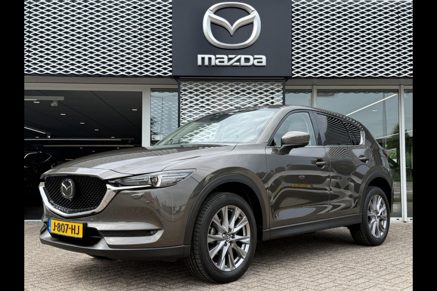 Mazda CX-5 2.0 SkyActiv-G 165 Luxury Automaat | NL AUTO | BOSE | WIT LEDER |