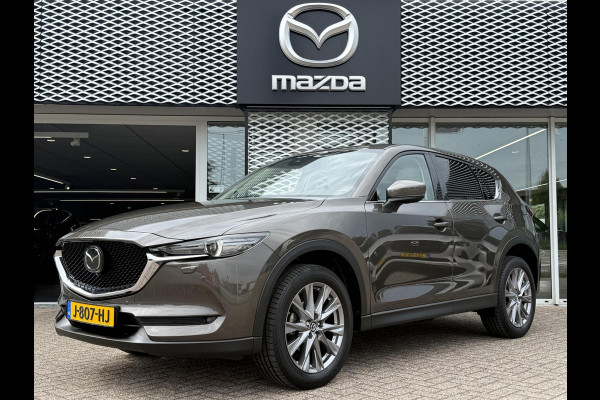Mazda CX-5 2.0 SkyActiv-G 165 Luxury Automaat | NL AUTO | BOSE | WIT LEDER |