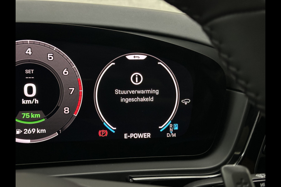 Porsche Cayenne Coupé 3.0 E-Hybrid | Passenger Display | 360 Camera | Sport-Design | ACC | Sport-Chrono | Soft-Close | BOSE | Panorama | Trekhaak 3500kg trekgewicht | 4-Zone Clima | Matrix-LED | Keyless-Entry | Sfeerverlichting | Luchtvering | 22 Inch | Leder Dashboard | Dodehoek | Memory | Carplay |