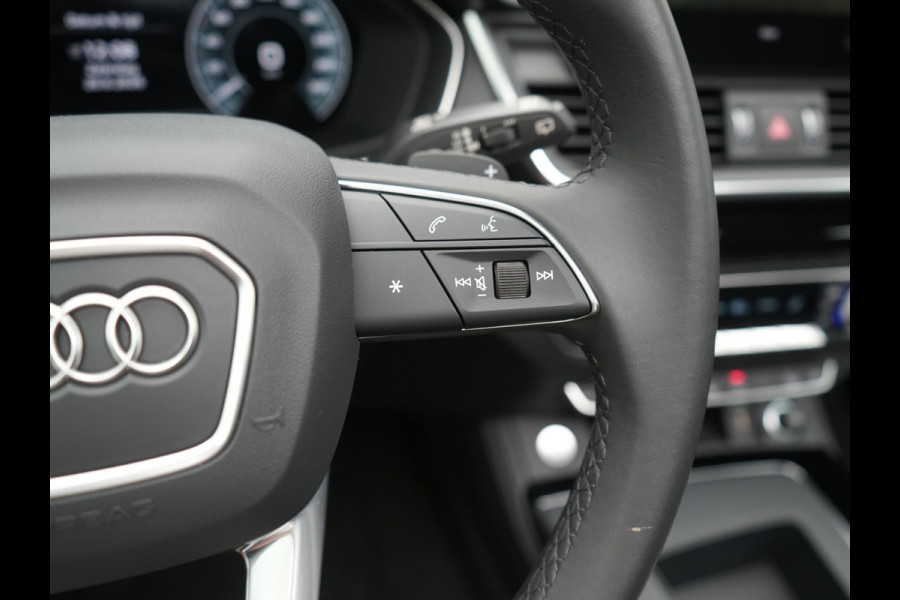 Audi Q5 50 TFSI e Advanced edition PHEV 300pk Dealer O.H. | Panodak | Head Up | Adaptive Cruise | 360 Camera | Bang & Olufsen | Matrix LED | Lederen Comfortstoelen Memory & Verwarmd | Keyless | Apple Carplay | Navigatie | DAB | Plug In Hybrid |