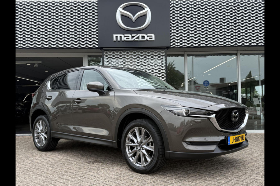 Mazda CX-5 2.0 SkyActiv-G 165 Luxury Automaat | NL AUTO | BOSE | WIT LEDER |