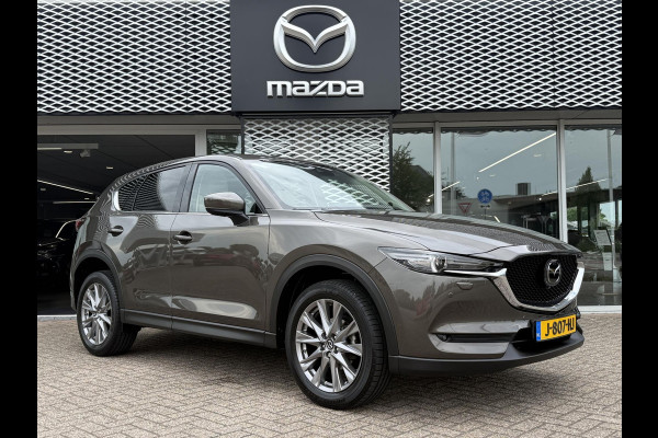 Mazda CX-5 2.0 SkyActiv-G 165 Luxury Automaat | NL AUTO | BOSE | WIT LEDER |