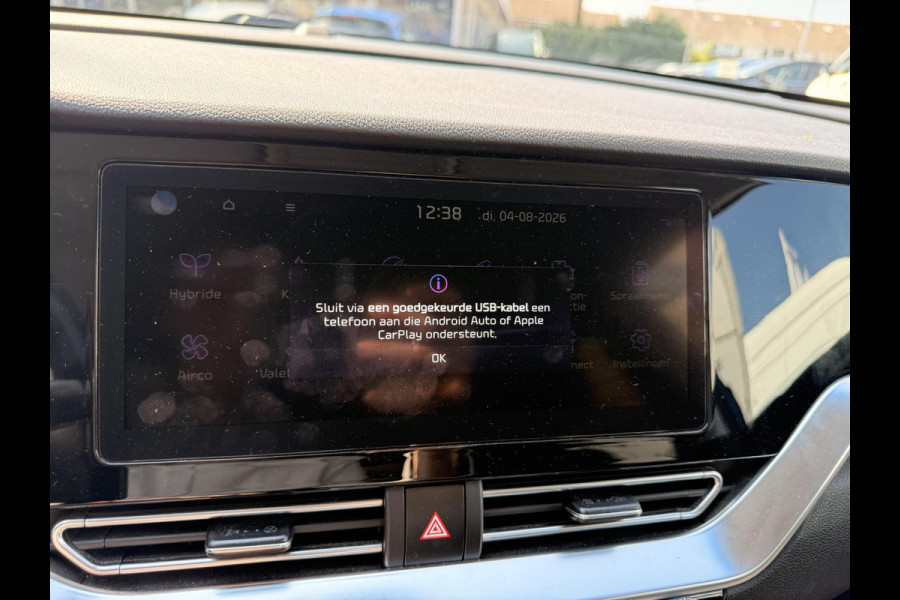 Kia Niro 1.6 GDi Hybrid DynamicPlusLine 141pk | Trekhaak | Lederen Bekleding | Achteruitrijcamera | Adaptieve Cruise