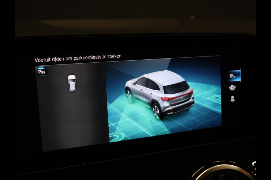 Mercedes-Benz EQA 250 Business Solution Luxury 67 kWh [ADAPTIVE CRUISE, STOELVERWARMING, CAMERA, SFEERVERLICHTING, PDC V + A, CLIMATE, NAVIGATIE, DIGITAL DASH, ELEKTRISCHE ACHTERKLEP, KEYLESS START, DODEHOEKASSISTENT, LED]