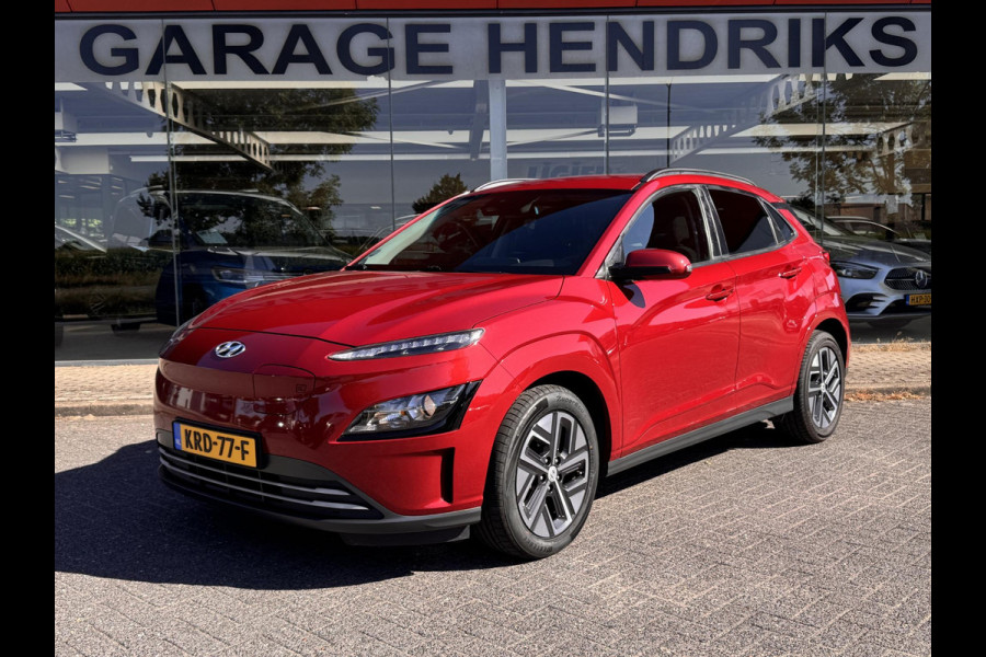 Hyundai Kona EV Comfort Smart 64 kWh | SOH: 96,0% | 3 Fase | Navi | Camera | Stoelverwarming | Climate |