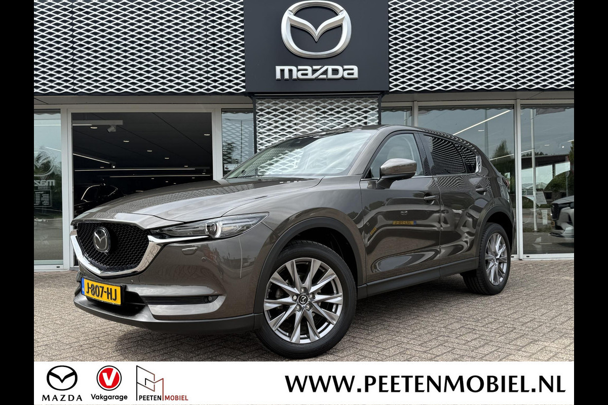 Mazda CX-5 2.0 SkyActiv-G 165 Luxury Automaat | NL AUTO | BOSE | WIT LEDER |