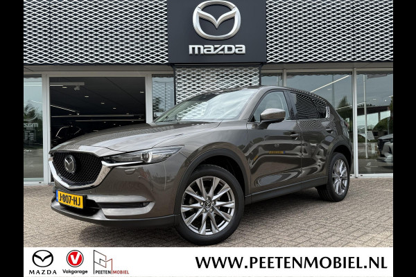 Mazda CX-5 2.0 SkyActiv-G 165 Luxury Automaat | NL AUTO | BOSE | WIT LEDER |