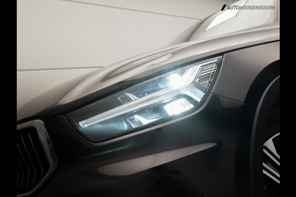 Volvo XC40 1.5 T4 Recharge Inscription Expression (APPLE CARPLAY,KEYLESS,STUUR-STOELVERWARMING,PARKEERSENSOREN,COMFORT-STOELEN)
