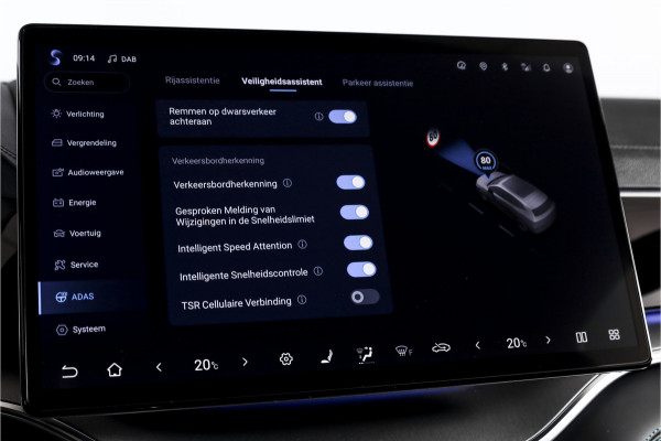 BYD SEAL U 1.5 DM-i FWD Boost | Plug-In | S/K-Panodak | 360 Camera | App connect | Adapt. Cruise | Elek. Klep | Infinity audio | 19" | 1974