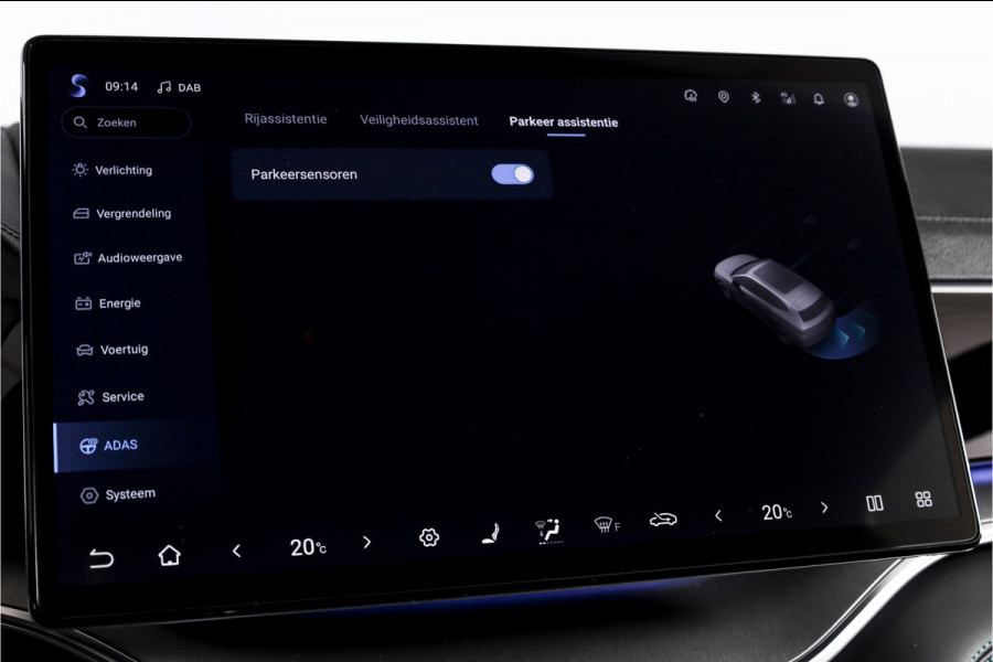 BYD SEAL U 1.5 DM-i FWD Boost | Plug-In | S/K-Panodak | 360 Camera | App connect | Adapt. Cruise | Elek. Klep | Infinity audio | 19" | 1974