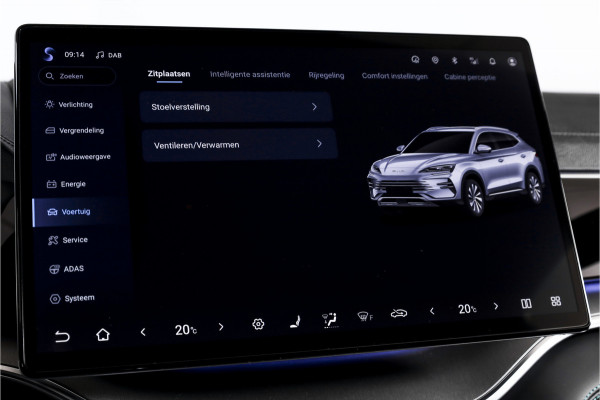 BYD SEAL U 1.5 DM-i FWD Boost | Plug-In | S/K-Panodak | 360 Camera | App connect | Adapt. Cruise | Elek. Klep | Infinity audio | 19" | 1974