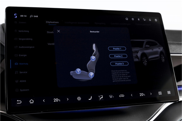BYD SEAL U 1.5 DM-i FWD Boost | Plug-In | S/K-Panodak | 360 Camera | App connect | Adapt. Cruise | Elek. Klep | Infinity audio | 19" | 1974