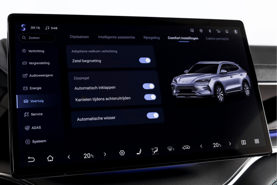 BYD SEAL U 1.5 DM-i FWD Boost | Plug-In | S/K-Panodak | 360 Camera | App connect | Adapt. Cruise | Elek. Klep | Infinity audio | 19" | 1974