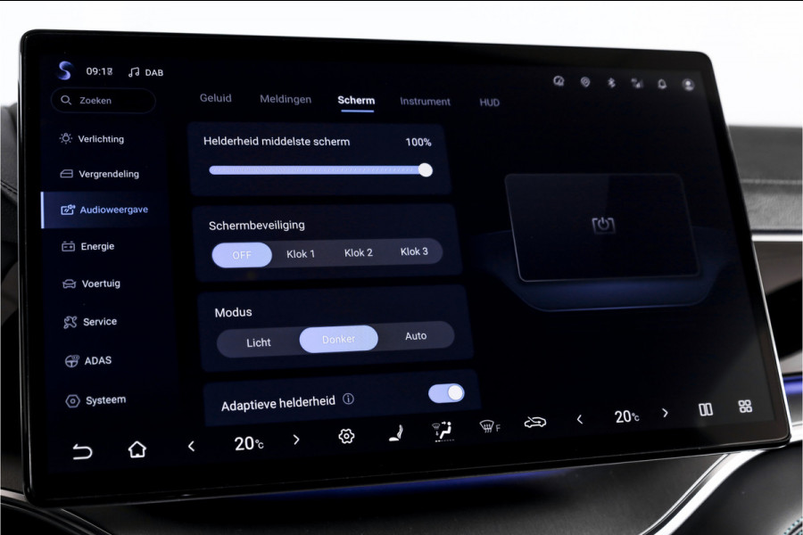 BYD SEAL U 1.5 DM-i FWD Boost | Plug-In | S/K-Panodak | 360 Camera | App connect | Adapt. Cruise | Elek. Klep | Infinity audio | 19" | 1974
