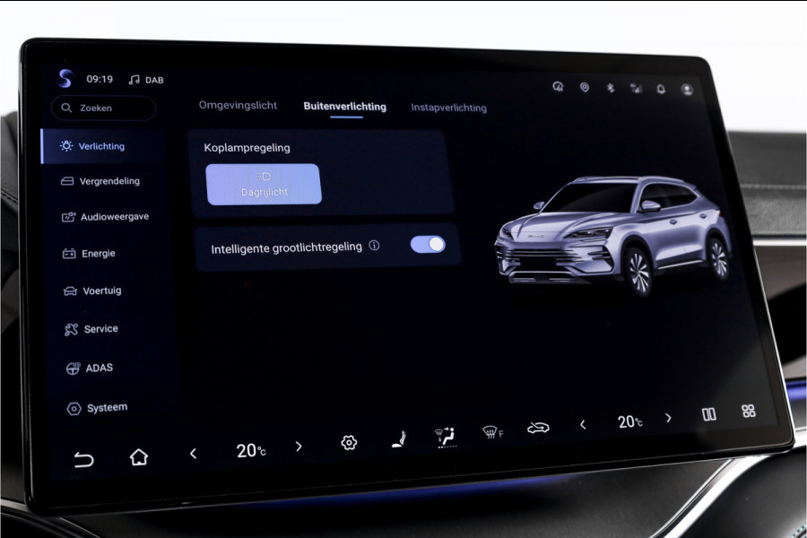 BYD SEAL U 1.5 DM-i FWD Boost | Plug-In | S/K-Panodak | 360 Camera | App connect | Adapt. Cruise | Elek. Klep | Infinity audio | 19" | 1974