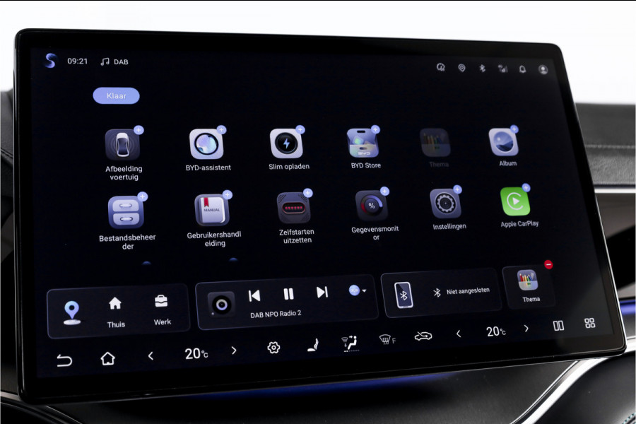 BYD SEAL U 1.5 DM-i FWD Boost | Plug-In | S/K-Panodak | 360 Camera | App connect | Adapt. Cruise | Elek. Klep | Infinity audio | 19" | 1974