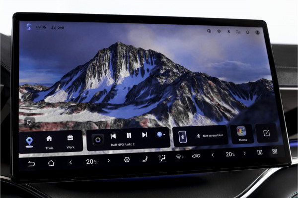 BYD SEAL U 1.5 DM-i FWD Boost | Plug-In | S/K-Panodak | 360 Camera | App connect | Adapt. Cruise | Elek. Klep | Infinity audio | 19" | 2223