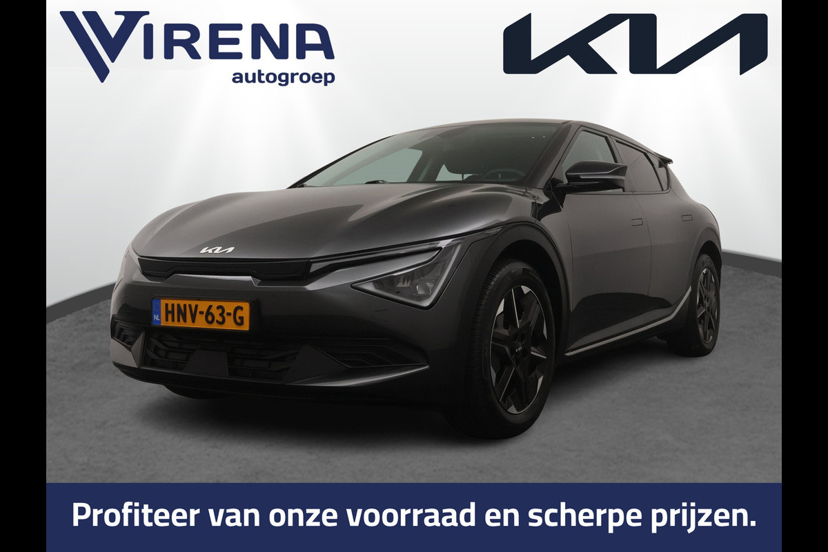 Kia Ev6 Air 84 kWh - Stoel-/stuurverwarming - Cruise Control Adaptief - Climate Control - CarPlay - Fabrieksgarantie tot 05-2033