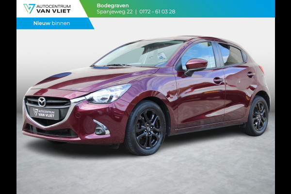 Mazda 2 1.5 Skyactiv-G Sport Selected | ACHTERUITRIJCAMERA | CRUISE CONTROL |