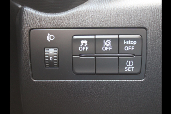 Mazda 2 1.5 Skyactiv-G Sport Selected | ACHTERUITRIJCAMERA | CRUISE CONTROL |