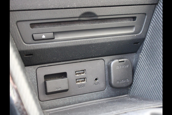Mazda 2 1.5 Skyactiv-G Sport Selected | ACHTERUITRIJCAMERA | CRUISE CONTROL |