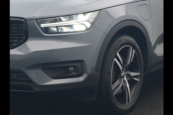 Volvo XC40 1.5 T5 Recharge R-Design PHEV 211pk Dealer O.H | Trekhaak Af Fabriek | Adaptive Cruise | Camera | Sportstoelen Memory & Verwarmd | Keyless | BLIS | Apple Carplay | Stuurverwarming | Pilot Assist | Virtual | Navigatie | DAB | 19"L.M | Plug In Hybrid |