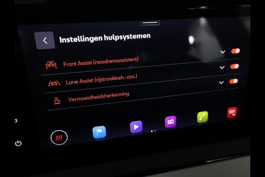 Seat Ibiza 1.0 EcoTSI Style Business Intense 95 pk | Navigatie | Parkeersensoren | Autom. airco | LED koplampen | Apple Carplay/Android Auto |