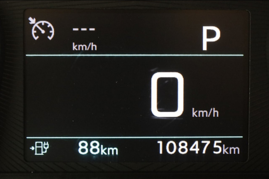 Peugeot e-Expert Long Asphalt 75 kWh Snellader Koelwagen 12V+230V SOH 91% 05-2022
