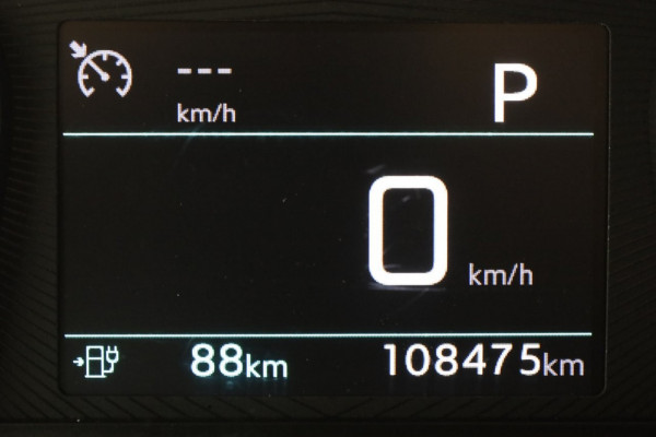 Peugeot e-Expert Long Asphalt 75 kWh Snellader Koelwagen 12V+230V SOH 91% 05-2022