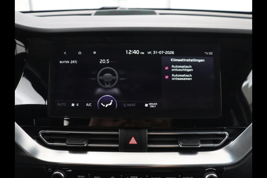 Kia e-Niro DynamicPlusLine 64 kWh | SOH 94,3% | Panoramadak | Memory | Leder | Stuur/stoel verwarming | Stoelventilatie | Dodehoek detectie | Cruise control | Carplay | Camera | Park assist | PHEV