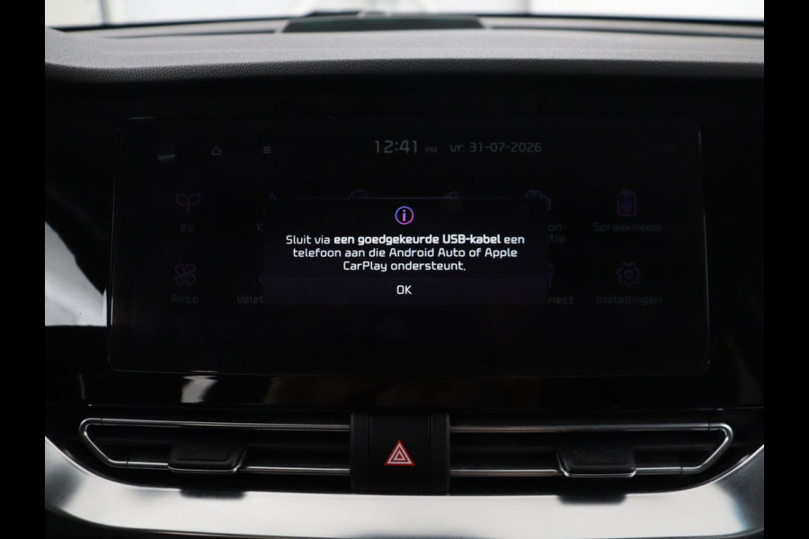 Kia e-Niro DynamicPlusLine 64 kWh | SOH 94,3% | Panoramadak | Memory | Leder | Stuur/stoel verwarming | Stoelventilatie | Dodehoek detectie | Cruise control | Carplay | Camera | Park assist | PHEV