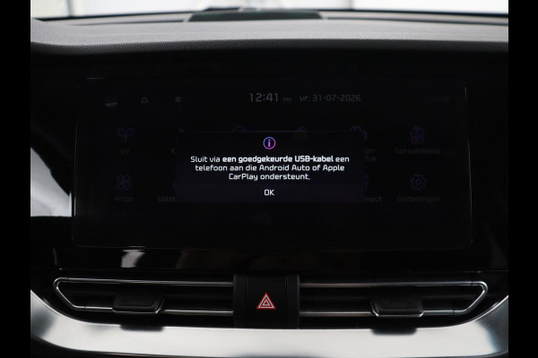 Kia e-Niro DynamicPlusLine 64 kWh | SOH 94,3% | Panoramadak | Memory | Leder | Stuur/stoel verwarming | Stoelventilatie | Dodehoek detectie | Cruise control | Carplay | Camera | Park assist | PHEV