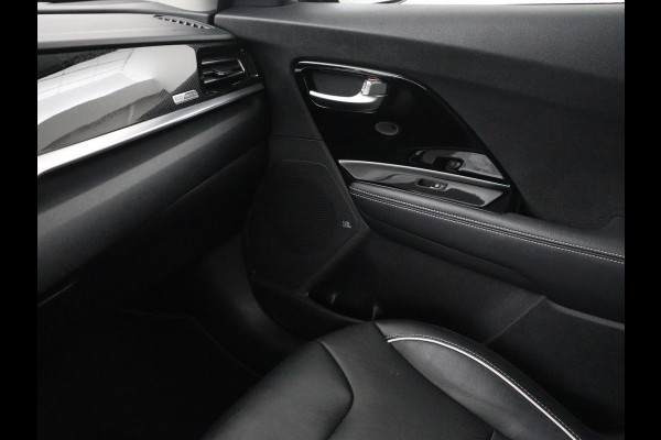 Kia e-Niro DynamicPlusLine 64 kWh | SOH 94,3% | Panoramadak | Memory | Leder | Stuur/stoel verwarming | Stoelventilatie | Dodehoek detectie | Cruise control | Carplay | Camera | Park assist | PHEV