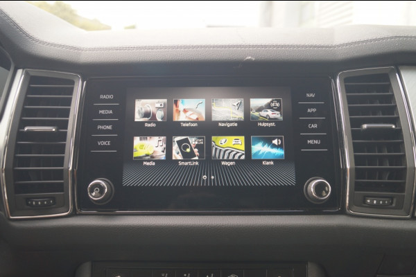 Škoda Kodiaq 1.5 TSI 150pk DSG Business Edition 7-persoons -NAVI-ECC-PDC-