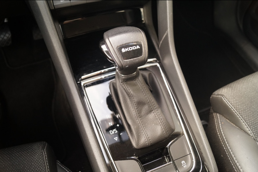 Škoda Kodiaq 1.5 TSI 150pk DSG Business Edition 7-persoons -NAVI-ECC-PDC-